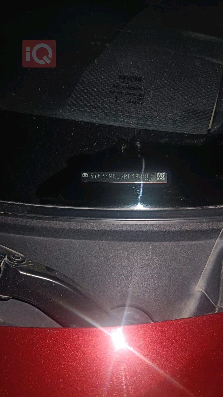 تويوتا كورولا